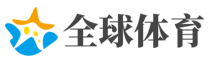 冰炭不相容网